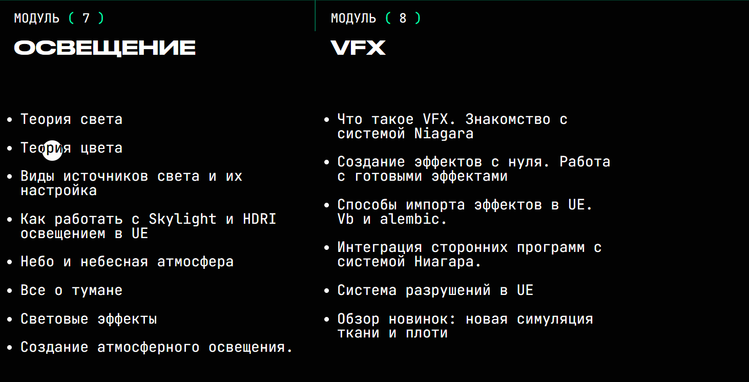 videoframe_2595.png