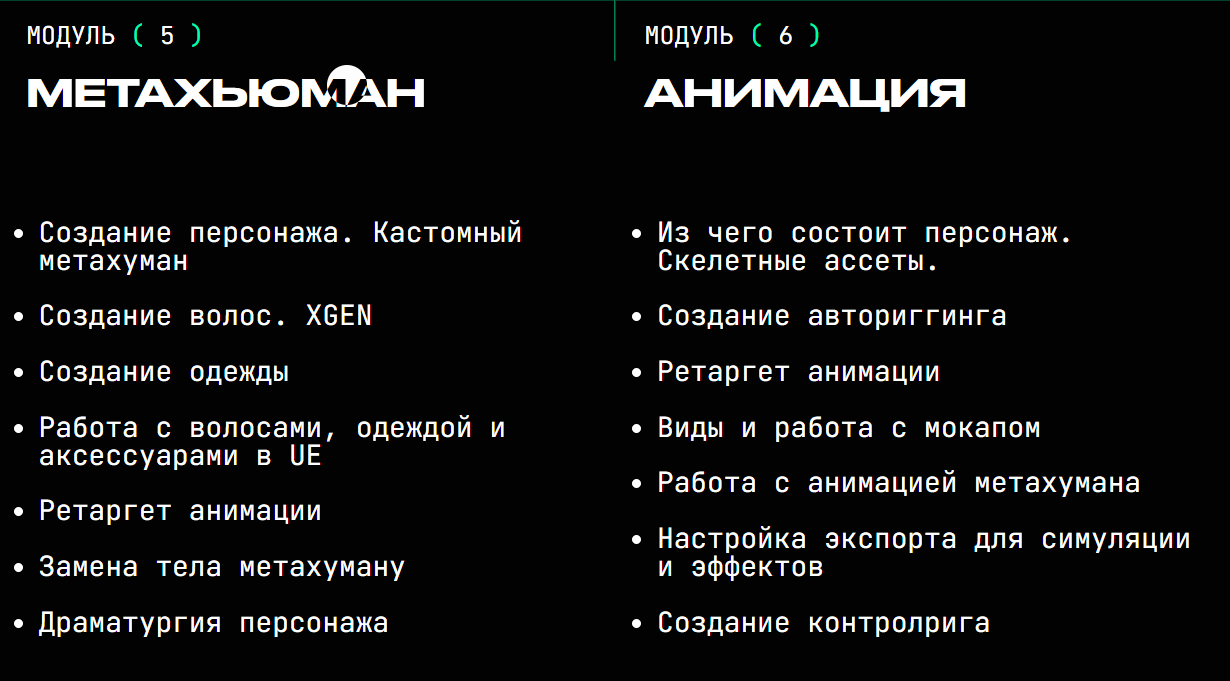 upload_2025-1-22_23-21-28.png