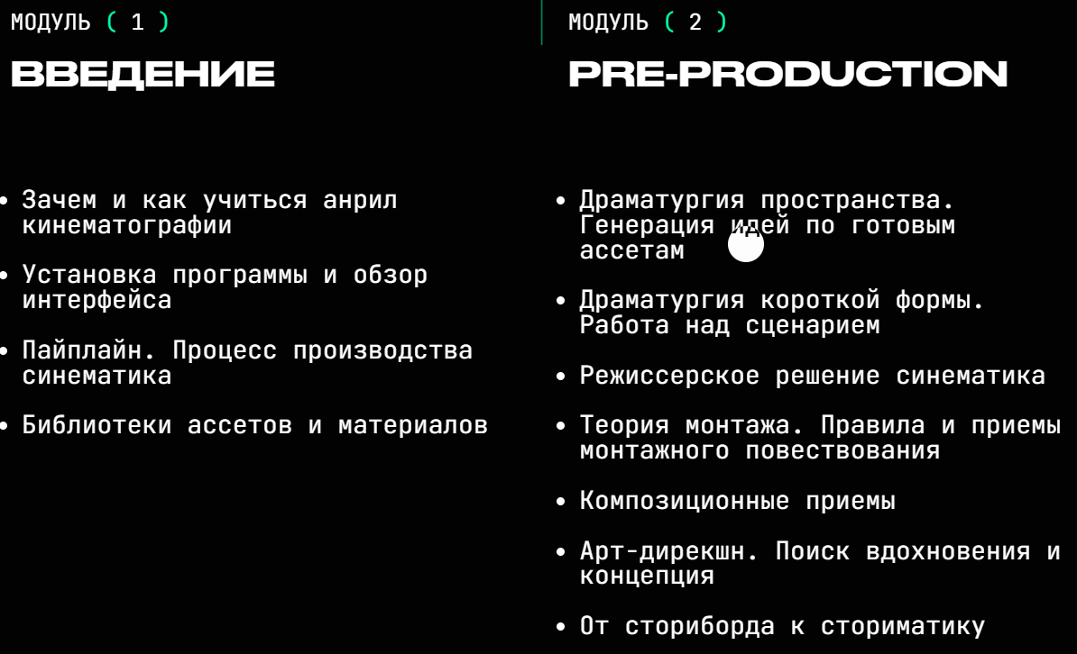 upload_2025-1-22_23-22-9.png