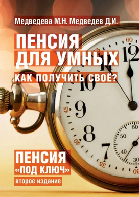 87655 (3).png