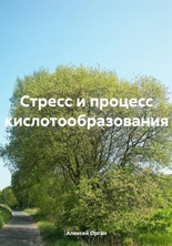 76979.png
