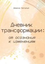 78864.png