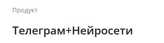 tgneuro.jpg