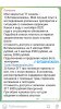 1skladchik-pic.jpg