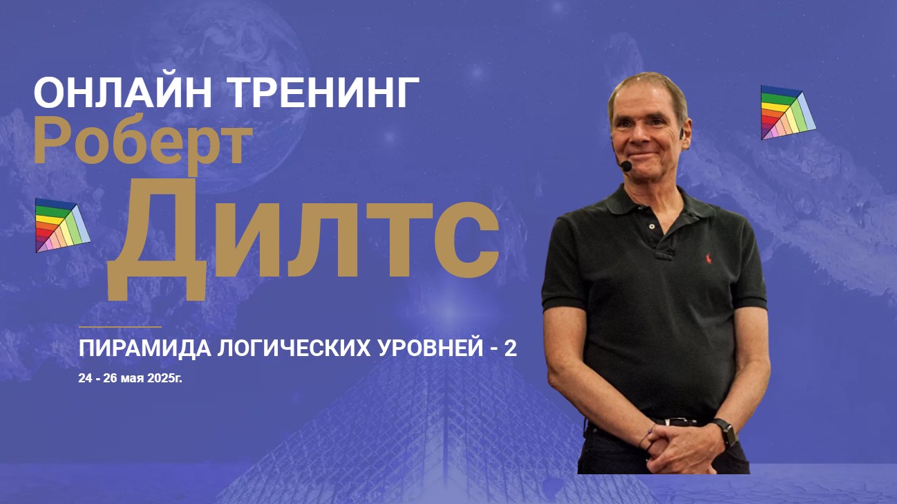 Скриншот-26-01-2025 12_20_02.jpg