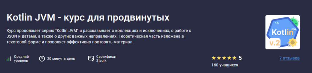 2025-01-25_16-16-54.png