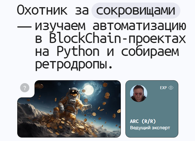 2025-01-31_161249.png