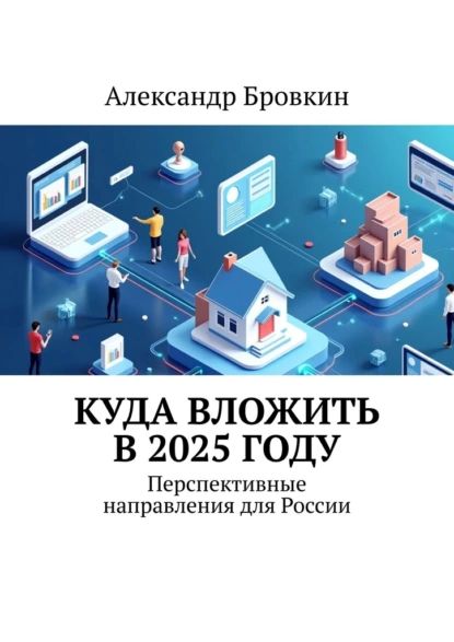 71581720.jpg