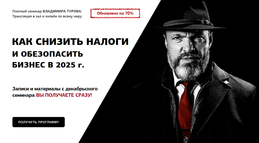 2025-01-31_13-54-57.png