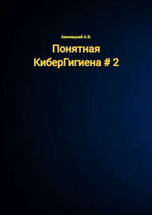 786876.png